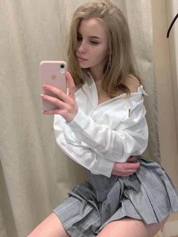 Таюша